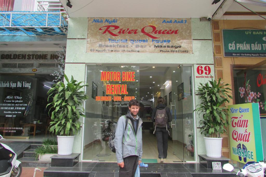 River Queen Guest House 河江 外观 照片