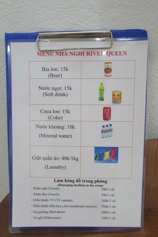 River Queen Guest House 河江 外观 照片