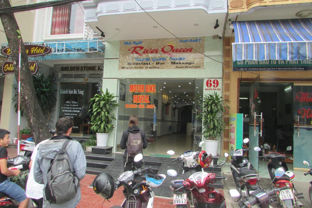 River Queen Guest House 河江 外观 照片